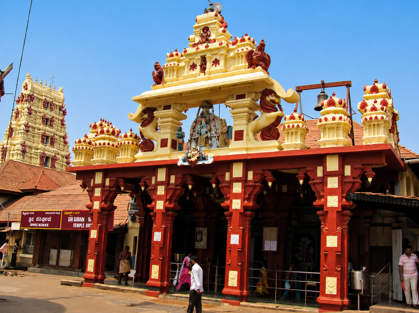 Udupi Krishna Temple Tour near Mangalore